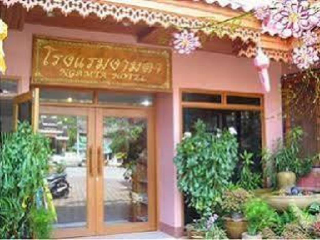 恩甘达酒店 湄宏颂 外观 照片